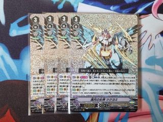 (Category: ) located in . Submitted by fateexoo (Listing ID 1098751238, Image 1). Description: .
