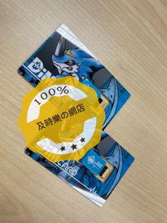 （分類：）位於 。 由 ihappys 提交（商品編號 1098831910，圖片 1）。簡介： 。