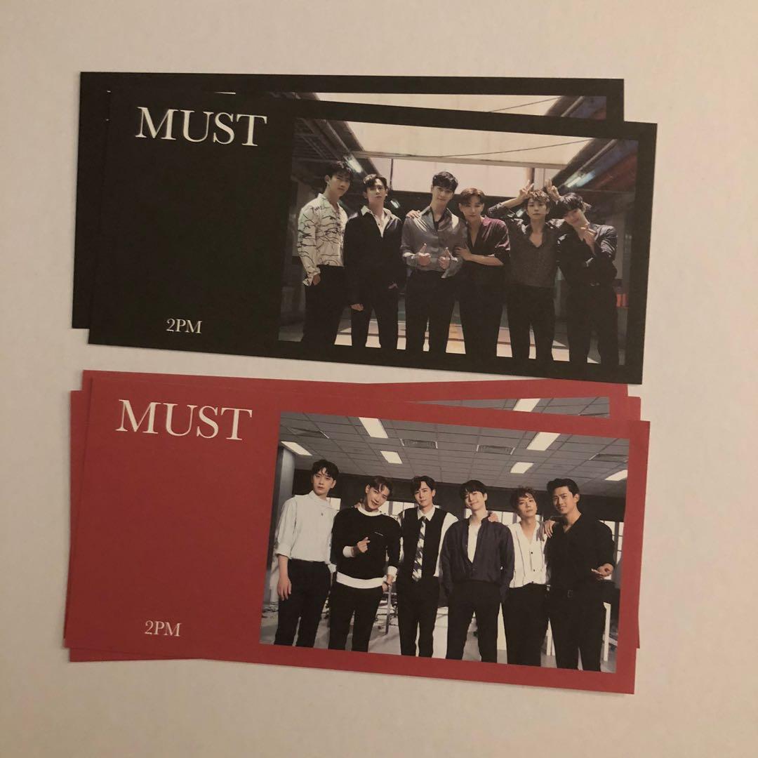 Wts 2pm Must Challenge Cards K Wave On Carousell