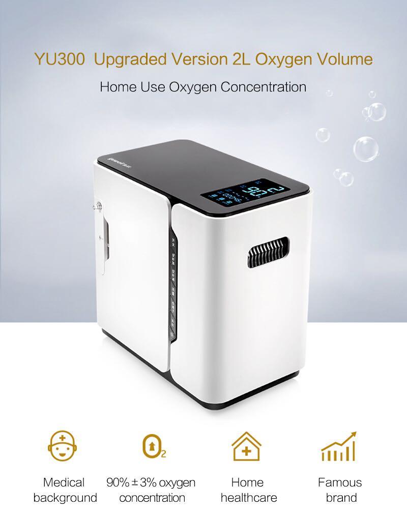 YU300 Homecare 2L Oxygen Concentrator (Category: Health Monitors & Weighing Scales) located in Muntinlupa City. Submitted by askingryan (Listing ID 1098801203, Image 1). Description: YU300 Portable Homecare 2L Oxygen Concentrator Features: 1. Stable oxygen concentration 2. Ultra silent 3. Easy shuttle 4. Intelligent surveillance 5. High reverse display LCD screen Flow range: 1～5L/min Oxygen concentration: 30%~90% Input power: 100VA N.W.: 7.5kg Op