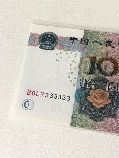 （分類：）位於 。 由 dannylchs 提交（商品編號 1099009687，圖片 1）。簡介： 。