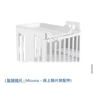（分類：）位於 。 由 luxuryholics 提交（商品編號 1099063751，圖片 1）。簡介： 。