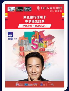 （分類：）位於 。 由 wardrobebobo 提交（商品編號 1099045586，圖片 1）。簡介： 。