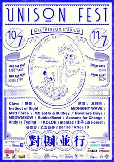 （分類：）位於 。 由 utopiaaa 提交（商品編號 1099082647，圖片 1）。簡介： 。