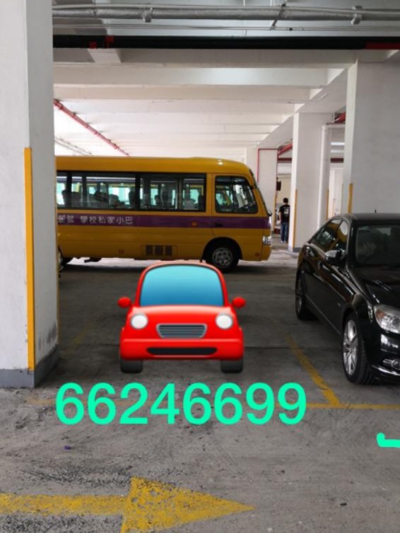 Parking space for rent, Tuen Mun63438814641923117