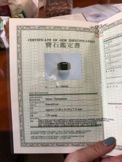 天然祖母綠男戒