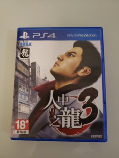 （分類：）位於 。 由 huichook 提交（商品編號 1099048735，圖片 1）。簡介： 。