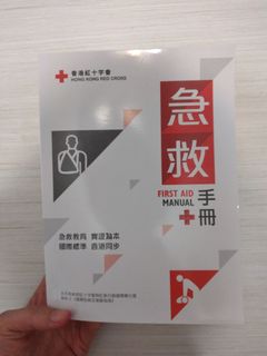 （分類：）位於 。 由 vicky2365 提交（商品編號 1098999723，圖片 1）。簡介： 。