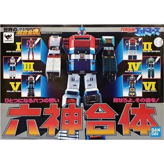 （分類：）位於 。 由 brodbon 提交（商品編號 1099027297，圖片 1）。簡介： 。