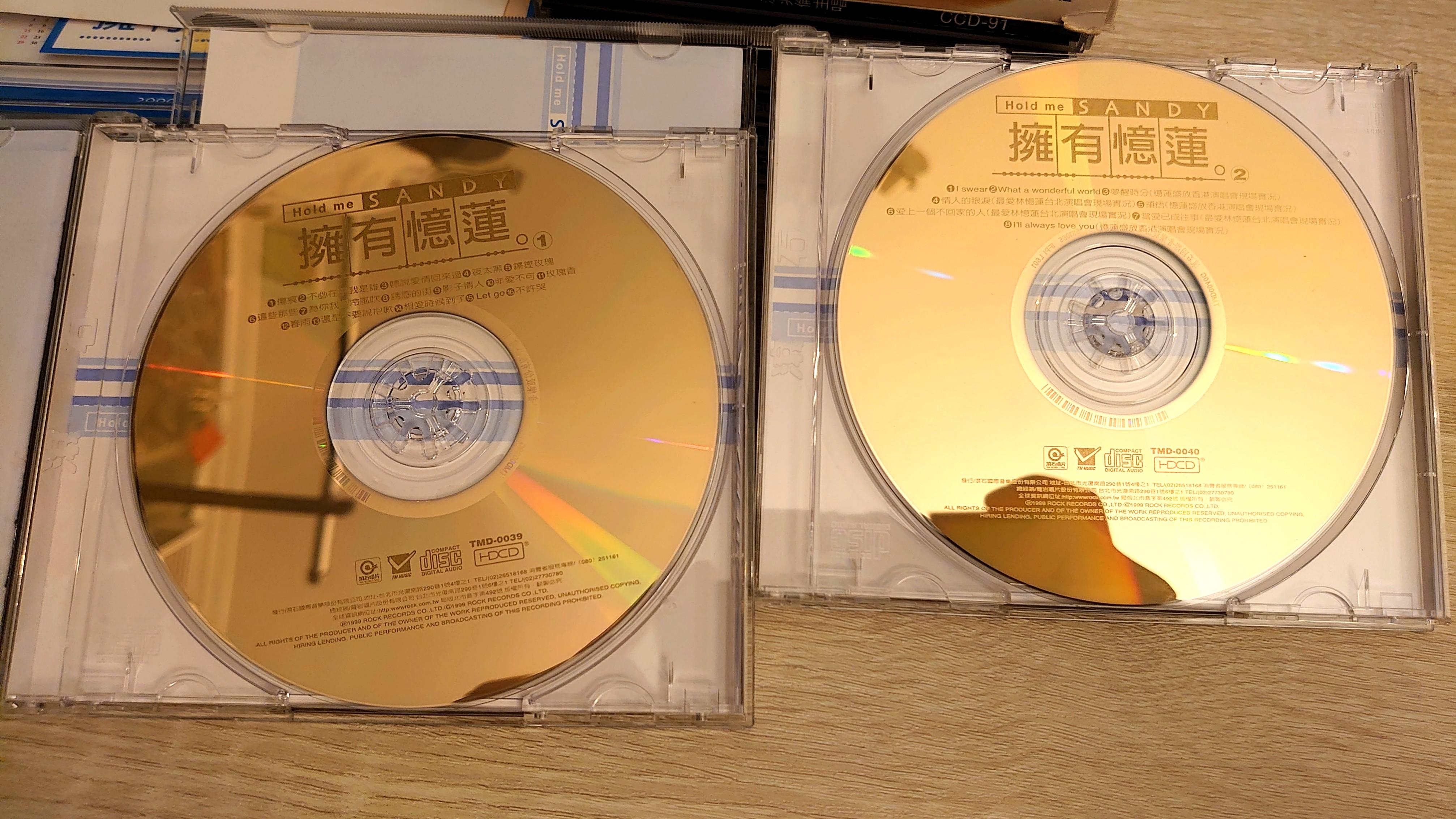 林憶蓮Sandy Lam < 擁有憶蓮Hold me SANDY > 1999 CD***不議價