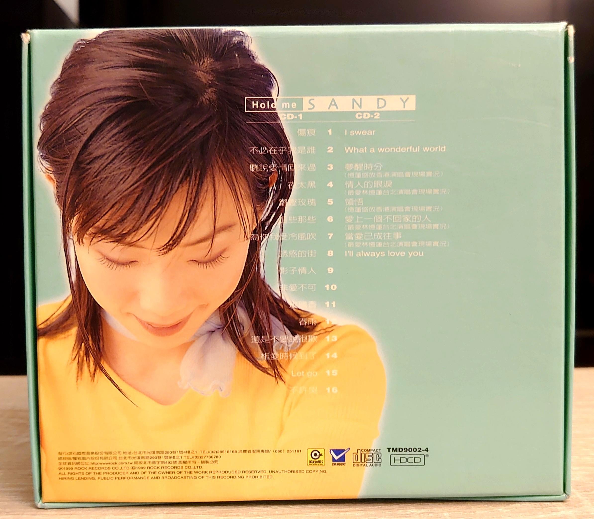 Sandy Lam 擁有一憶蓮 Hold me CD2枚組 林憶蓮Sandy Lam < 擁有憶蓮Hold me SANDY > 1999 CD***不議價