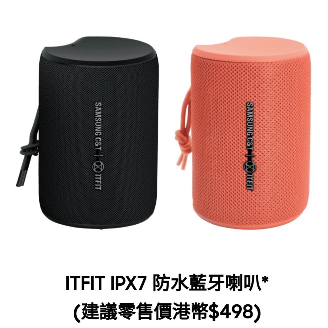Samsung C T ITFIT IPX7 Bluetooth Wireless Waterproof