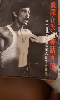 （分類：）位於 。 由 chiuson1 提交（商品編號 1098194512，圖片 1）。簡介： 。