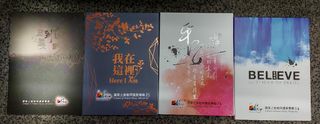 （分類：）位於 。 由 kennethlam2000 提交（商品編號 1098895645，圖片 1）。簡介： 。
