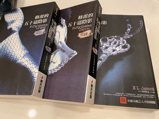 （分類：）位於 。 由 chris_y 提交（商品編號 1098936736，圖片 1）。簡介： 。