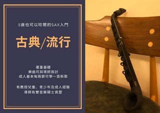 （分類：）位於 。 由 chansontc 提交（商品編號 1099022411，圖片 1）。簡介： 。