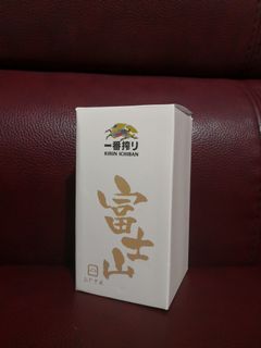 （分類：）位於 。 由 goki1842 提交（商品編號 1099090516，圖片 1）。簡介： 。