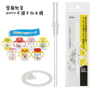 （分類：）位於 。 由 qm_qm 提交（商品編號 1099085756，圖片 1）。簡介： 。