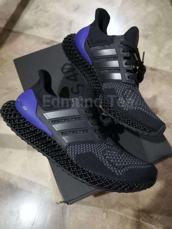 adidas Ultra 4D Black Purple