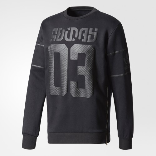 adidas winter d pullover