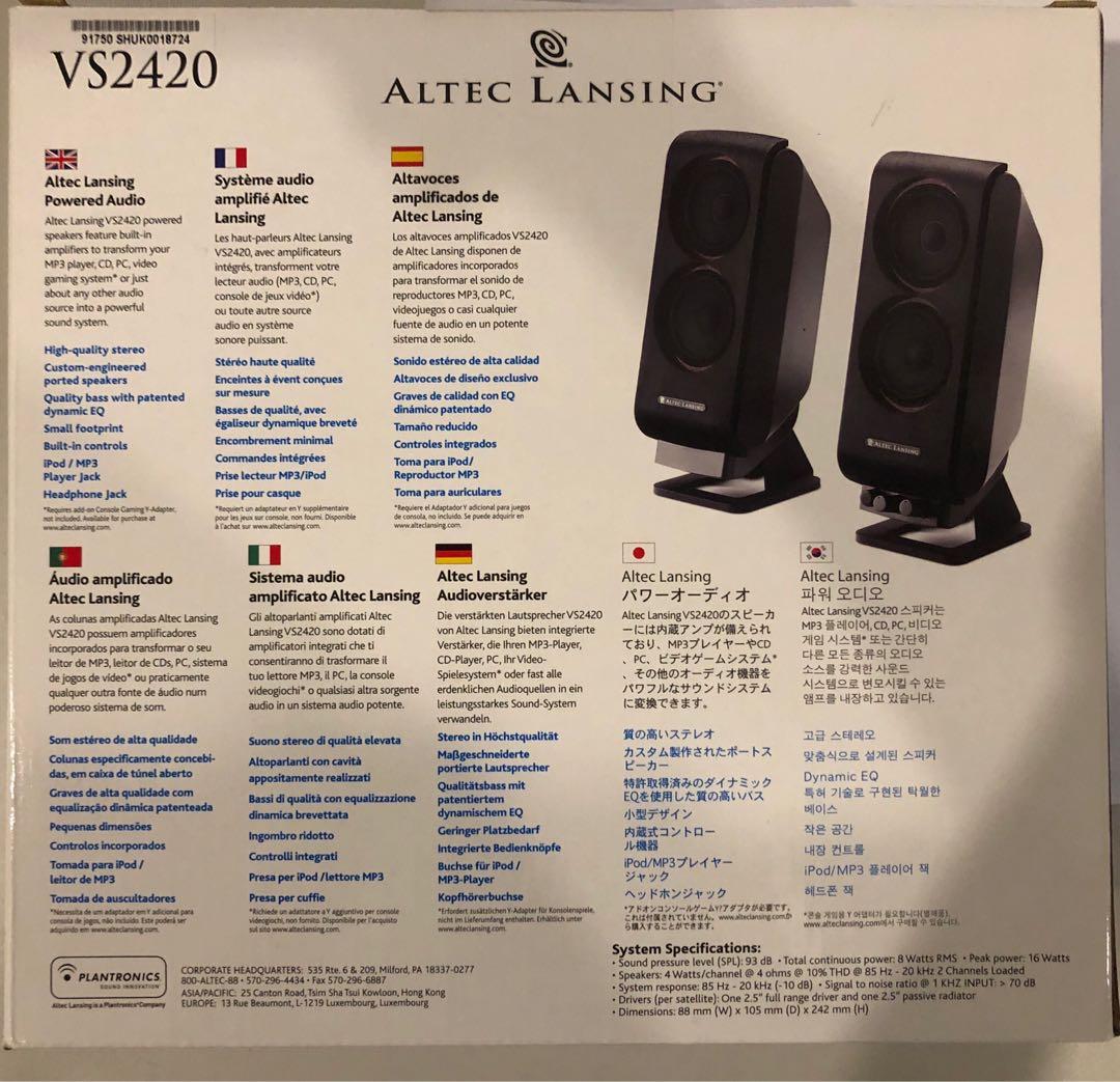 Altec lansing top vs2420