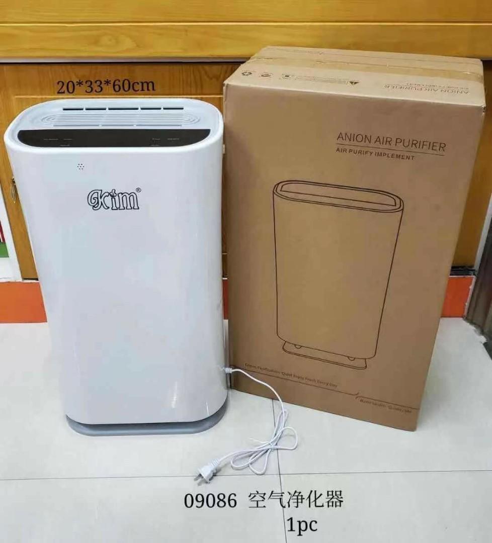 Anion Air Purifier with remote TV Home Appliances Air