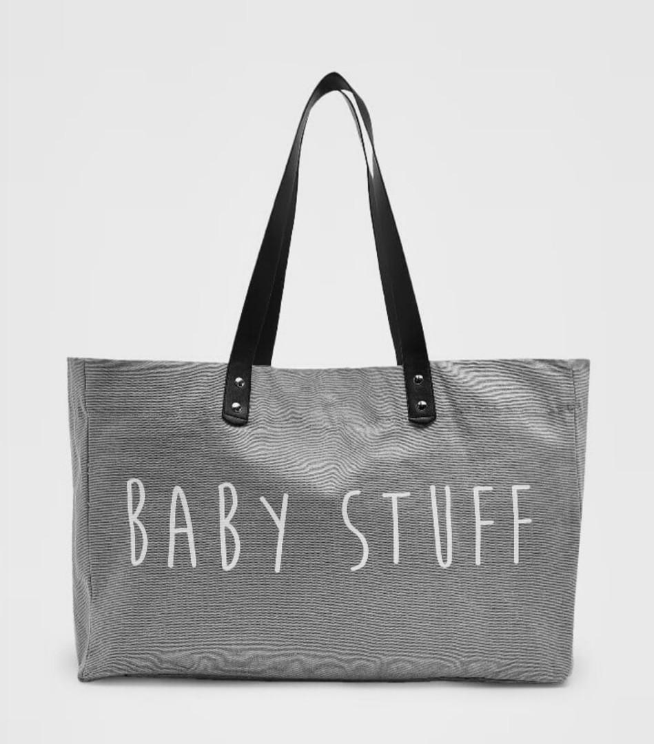 Baby stuff bag clearance next