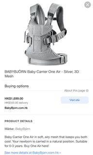 （分類：）位於 。 由 bubuma009 提交（商品編號 1099090473，圖片 1）。簡介： 。