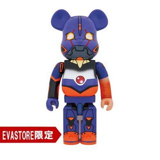 （分類：）位於 。 由 applecyy 提交（商品編號 1098991383，圖片 1）。簡介： 。