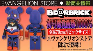 （分類：）位於 。 由 lok0806 提交（商品編號 1099033670，圖片 1）。簡介： 。