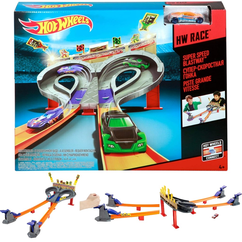 Super speed shop blastway