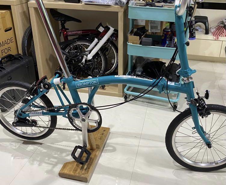 Brompton b75 deals in stock
