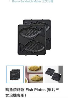 （分類：）位於 。 由 chanx.x 提交（商品編號 1099001214，圖片 1）。簡介： 。