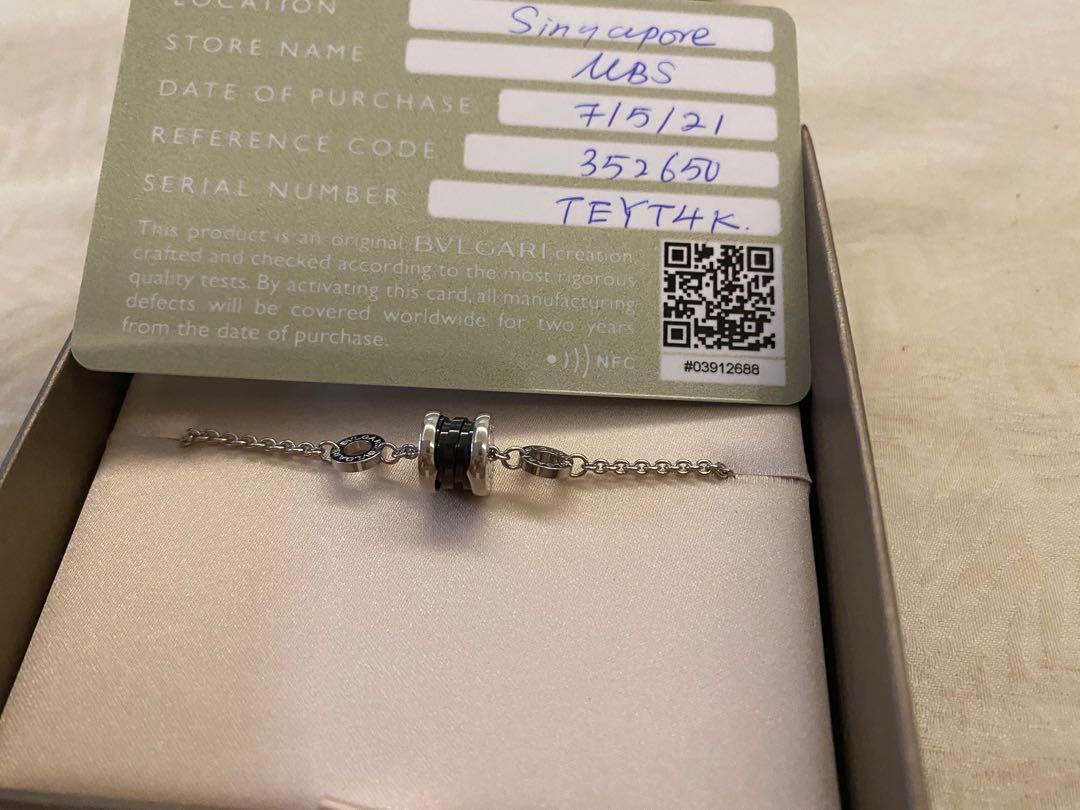 Bvlgari Save the Children Bracelet