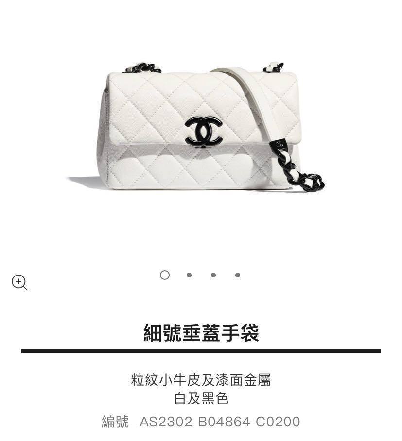 As2302 b04864 sale c0200