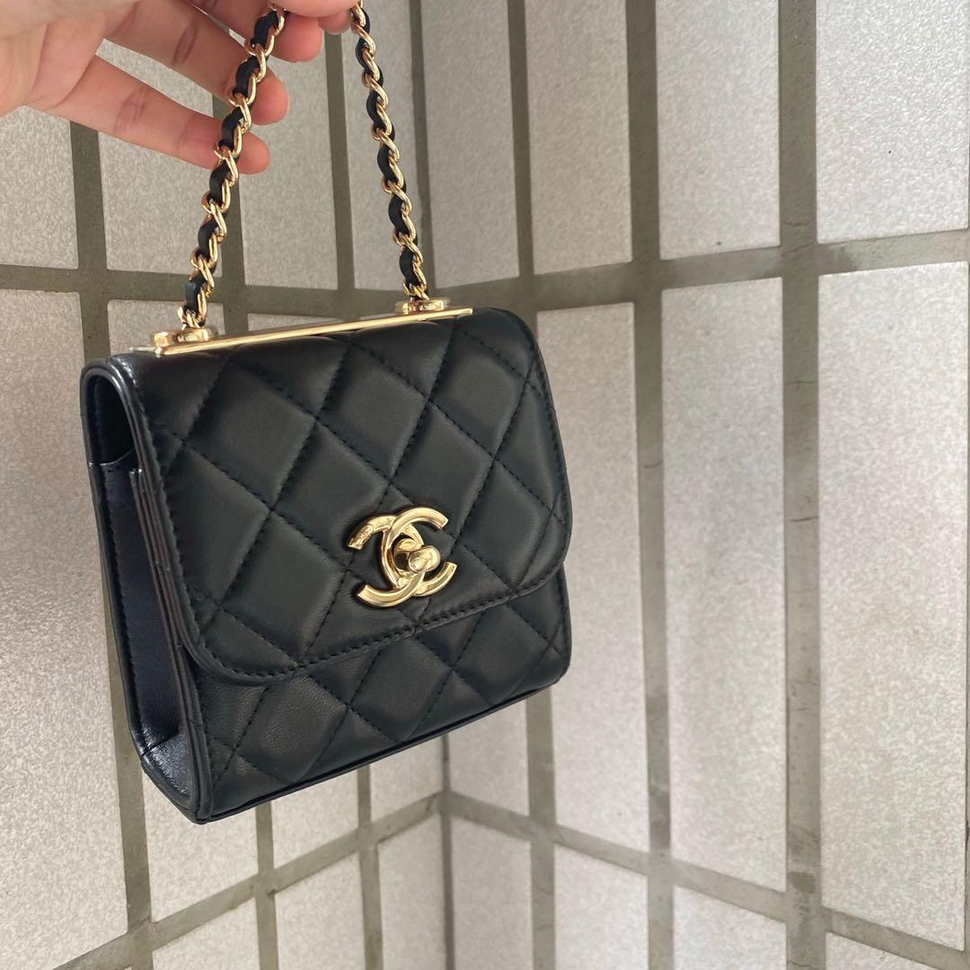 Chanel Trendy cc mini