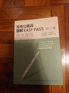 （分類：）位於 。 由 windyu94 提交（商品編號 1099055895，圖片 1）。簡介： 。