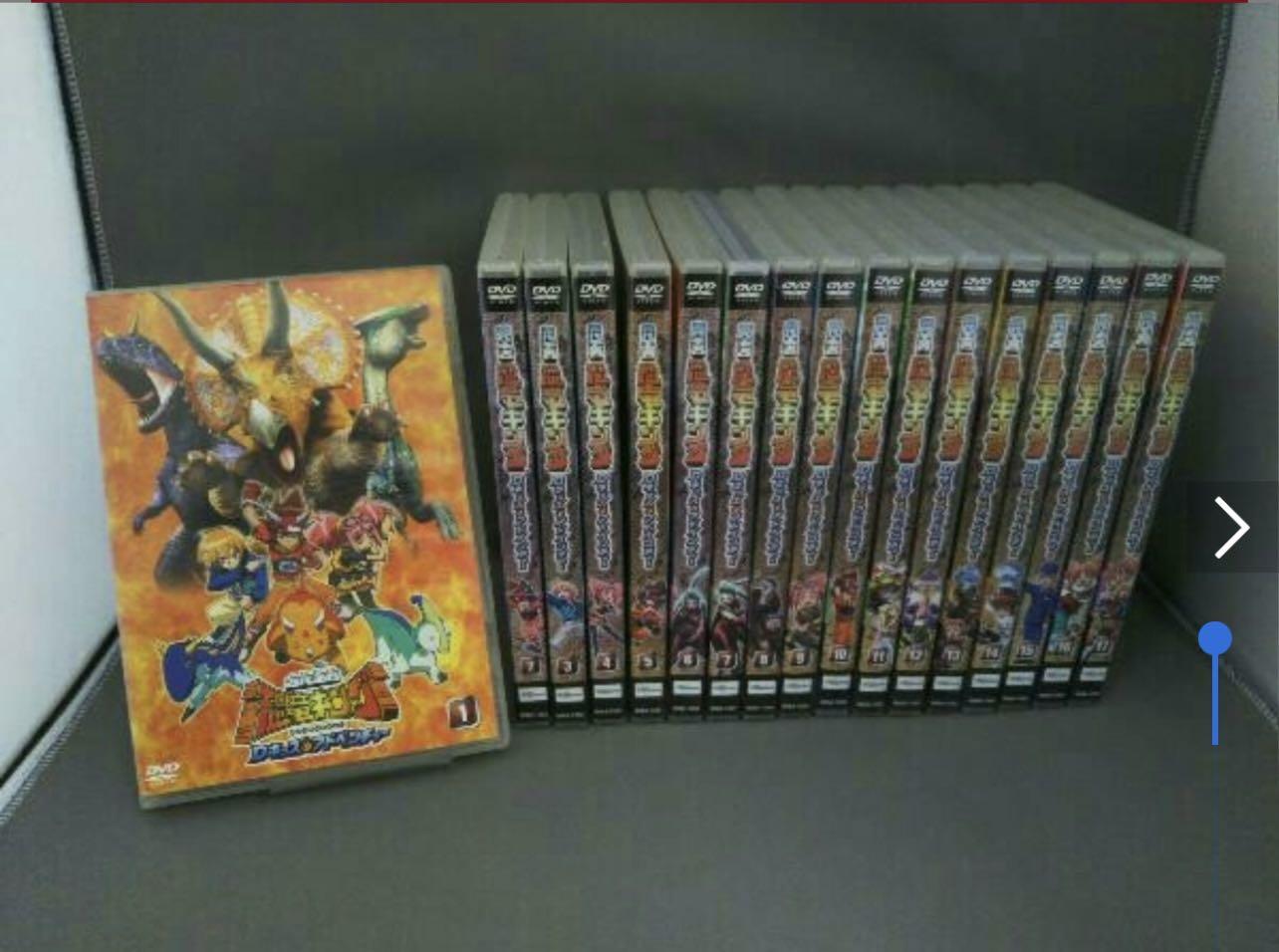 Dinosaur King DVD (Japanese edition)