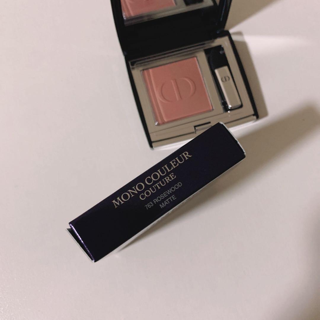 Dior 763 new arrivals