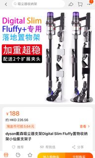 （分類：）位於 。 由 bebechapo 提交（商品編號 1099034831，圖片 1）。簡介： 。