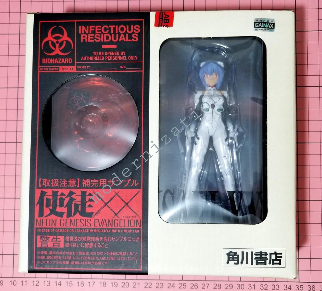 限定 新世紀エヴァンゲリオン 使徒XX A-16 アルミサエル・XX （ノン