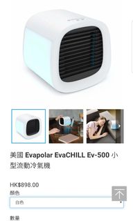 （分類：）位於 。 由 leedaddy 提交（商品編號 1099000080，圖片 1）。簡介： 。