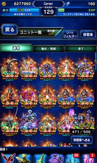 （分類：）位於 。 由 rpgfx 提交（商品編號 1099016005，圖片 1）。簡介： 。