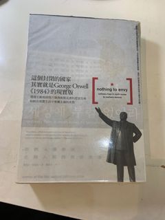 （分類：）位於 。 由 salinalui 提交（商品編號 1098894245，圖片 1）。簡介： 。