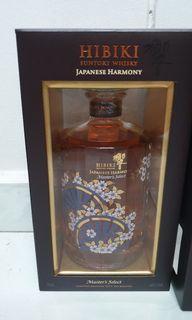Hibiki Harmony Master Select Limited Edition