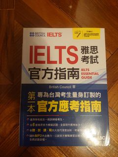 （分類：）位於 。 由 windyu94 提交（商品編號 1099054946，圖片 1）。簡介： 。