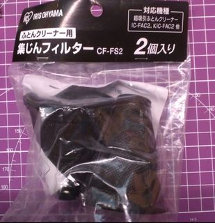 （分類：）位於 。 由 TweetyMav1s 提交（商品編號 1098976611，圖片 1）。簡介： 。