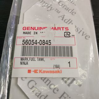 （分類：）位於 。 由 milla007 提交（商品編號 1098938880，圖片 1）。簡介： 。