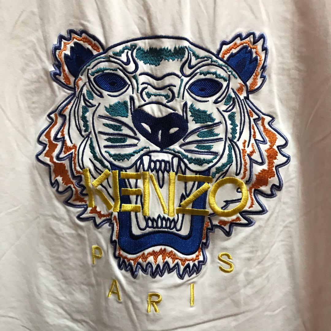 Kenzo paris shop white