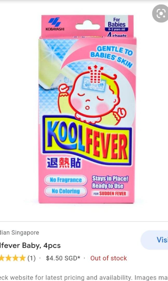 KOOL fever patch Babies Kids Bathing Changing Other Baby